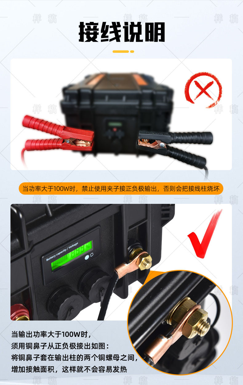11_副本.jpg