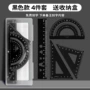 雕刻名字反转铝合金直尺