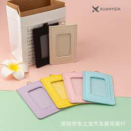 帆布卡套韩国ins风卡套DIY帆布证件套个性首尔弘大布贴卡套大版形