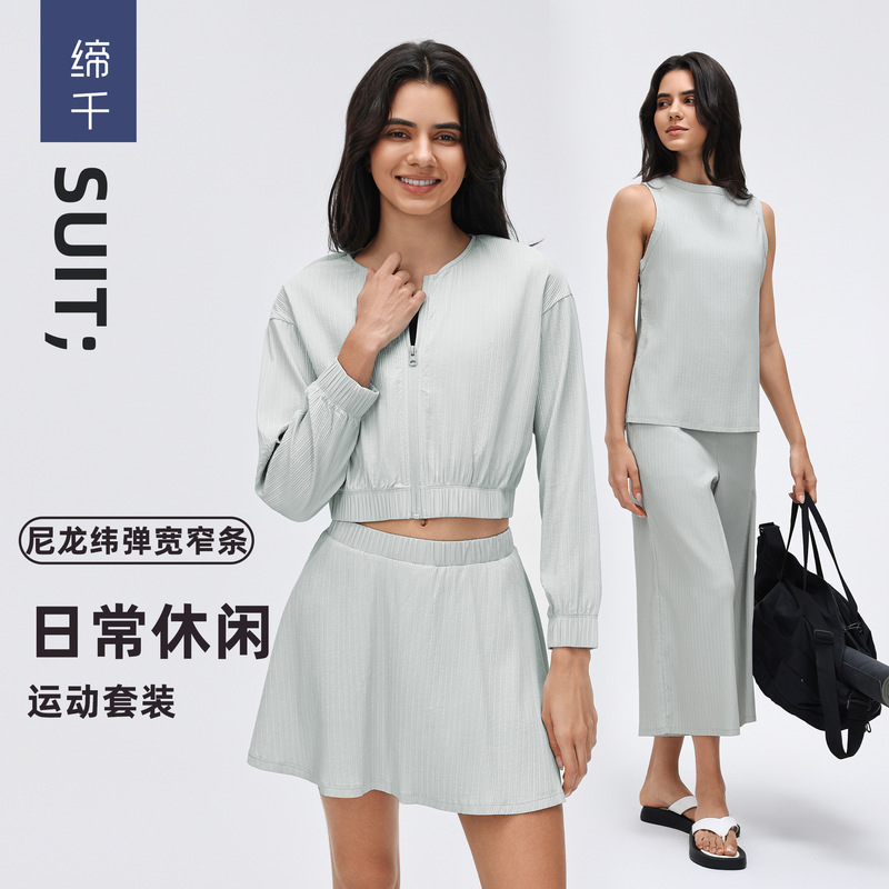 Casual Sports Suit for Women, Round Neck Sleeveless Sports Vest, Loose and Versatile Wide-Leg Pants, Tennis Yoga Wear Two-Piece Set