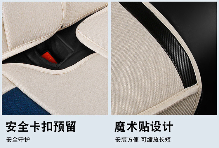 Four-Season Universal Fabric Seat Cover, Car Seat Cover, All-Inclusive Seat Cushion, New Five-Seater Fully Enclosed Linen Car Seat Cushion