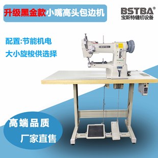 ��˹�ذ�߅��܇ �F�z��߅ ��܇��ꖺ���߅ ͲʽС���߅�C