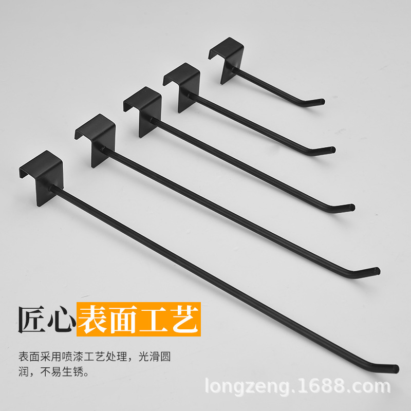 card 1.5cm Square tube black white Straight hook supermarket goods shelves Hooks Beam hook Spray paint Paint Single line