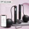 Bluetooth charging semicircle 5-key dual-purpose large ball model - weight-black