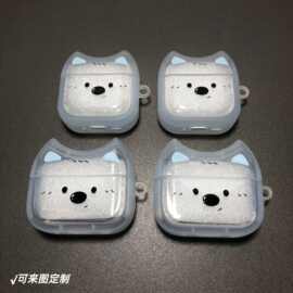 蓝色耳朵狗狗苹果耳机保护套AirPods1/2/3/4/5/Pro23猫耳壳可彩绘