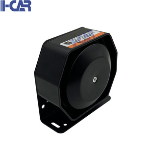 Ultra-thin speaker 200W car speaker speaker