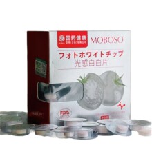 MOBOSO�׷��Ѹ����׸��Ľ�ĸ��Ƭ�ǹ�-gx2