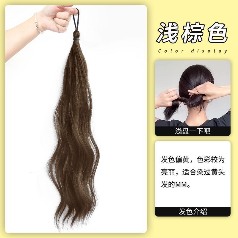 Perucas de cabello de mujer envuelta cabello de caballo de cabello