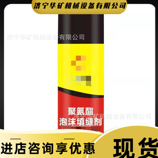 ��܇Ƥ��Û�l���z Ӳ�ȸ���ĭ��p�� ����ȼ�ԏ� ��܇��p��