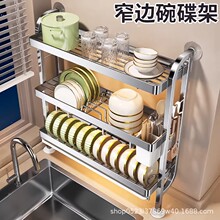 ���P�խ߅����ռ{��ˮ�ۘOխ��܏N������ܶ๦�ܷ���P�rˮ��