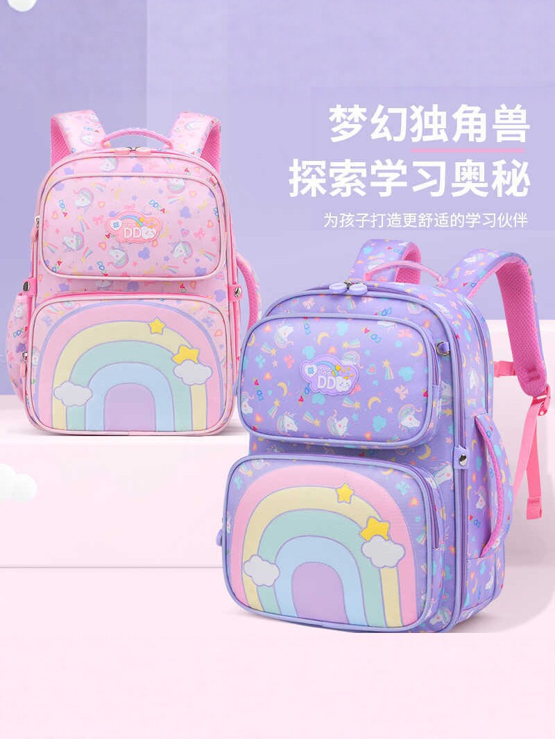 Bolsa escolar escolar bolsa de escolares arco iris fábrica de mochila al por mayor comercio exterior reducción de carga bolsa escolar