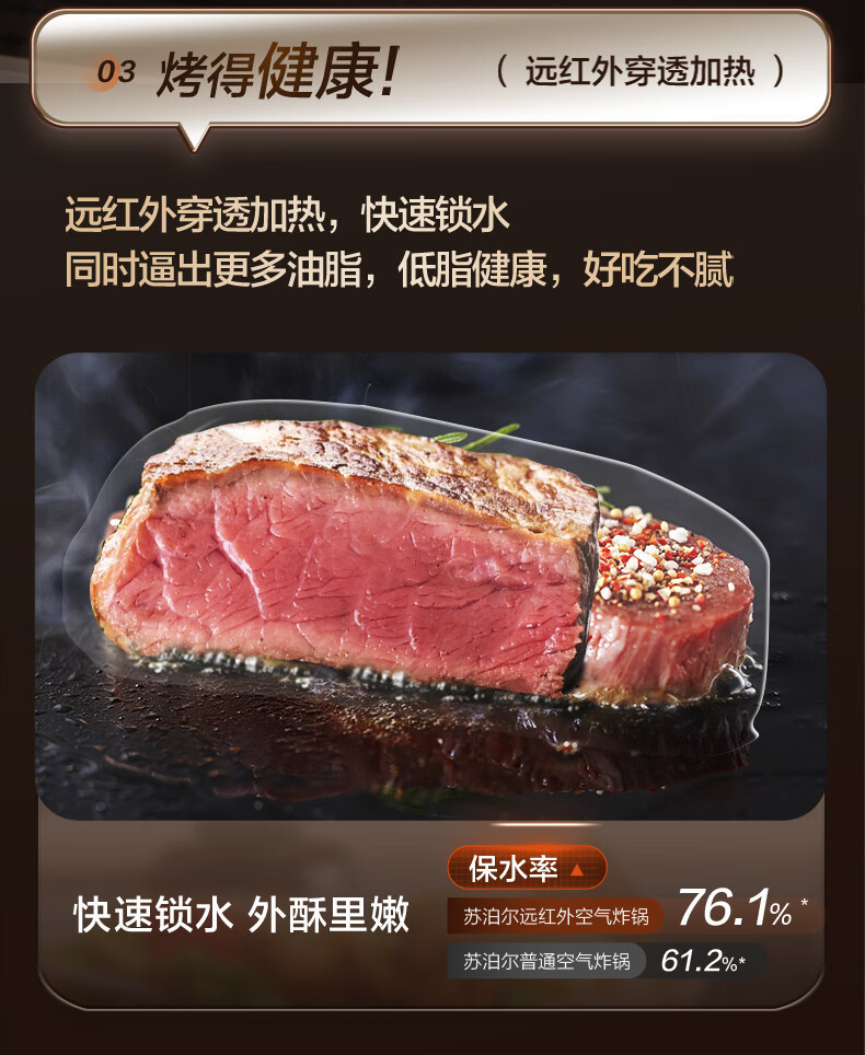 682493c8-beaa-4a0c-b511-d057095d9b40.jpe