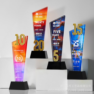 Crystal Trophy Metal Number Medal Insurance Bank Sales Enterprise Company Honor Employee Souvenir Customization
