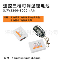 �¿��b�����n�{���늳� 늟�����Ь�| �m���늳� 2200-3000����