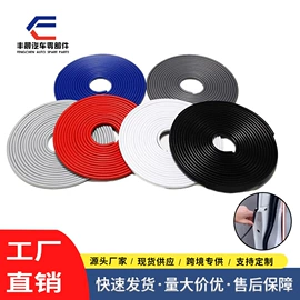 驾驶室及配件;车身及附件;雨刮器