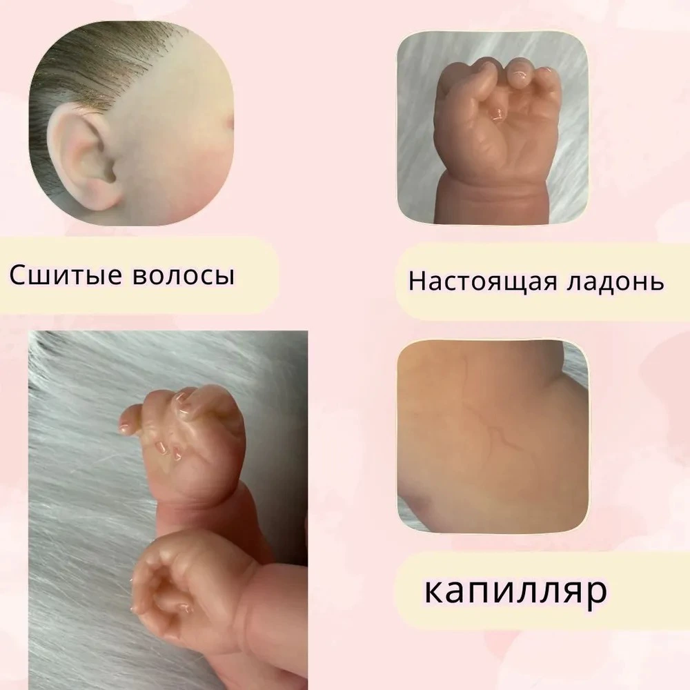 Реалистичная реборн кукла, пластик, 50 см