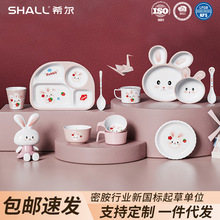 ���xС�����ܰ��;߃�ͯ�ָ�ͱP�ɐۿ�ͨ�������oʳ���ױ��Ӵ��l