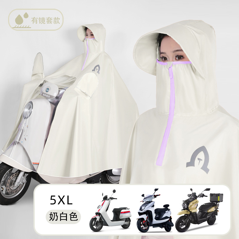 5XL con cubierta de espejo - blanco leche