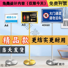 ���P�����չʾ��a4ˮ����ʽָʾ��ָ���Ƒ���V����չʾ�����ʽ