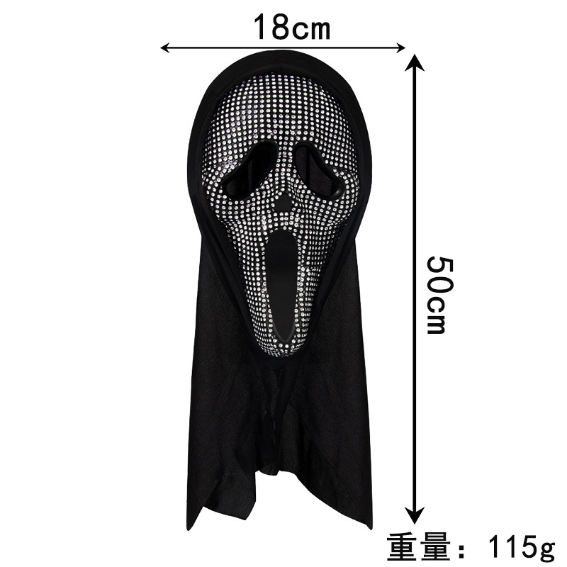 Amazon nuevo Halloween con taladro grito fantasma máscara cosplay disfraces de baile accesorios