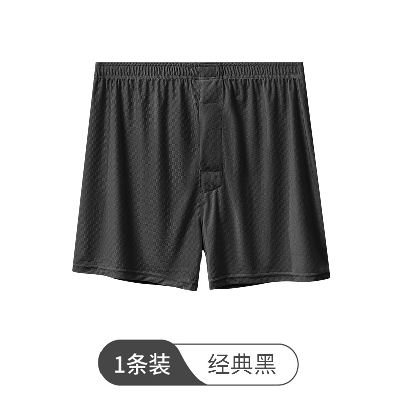 클래식 블랙