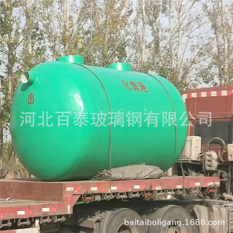 玻璃钢化粪池农村家用地埋式化粪池消防水罐隔油池玻璃钢化粪池