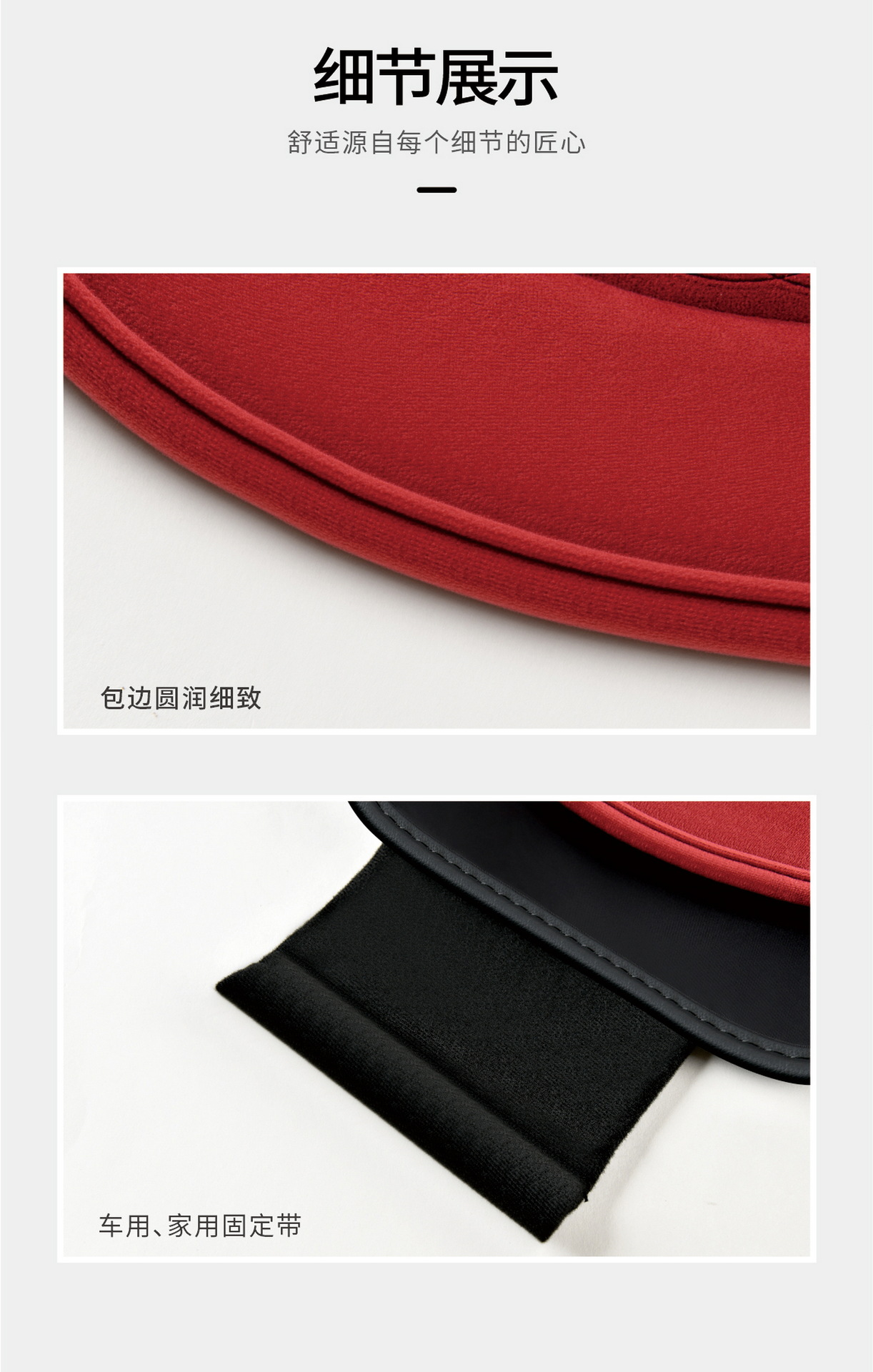 Customized new velvet 360-degree rotating car seat cushion, universal multifunctional mobile seat cushion for the elderly and pregnant women