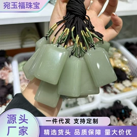 天然玉石项饰;手镯;天然玉石手饰