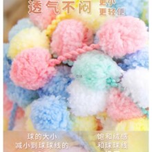 ѩ������ë��С̖ѩ��������ֹ������w̺���|���lë��