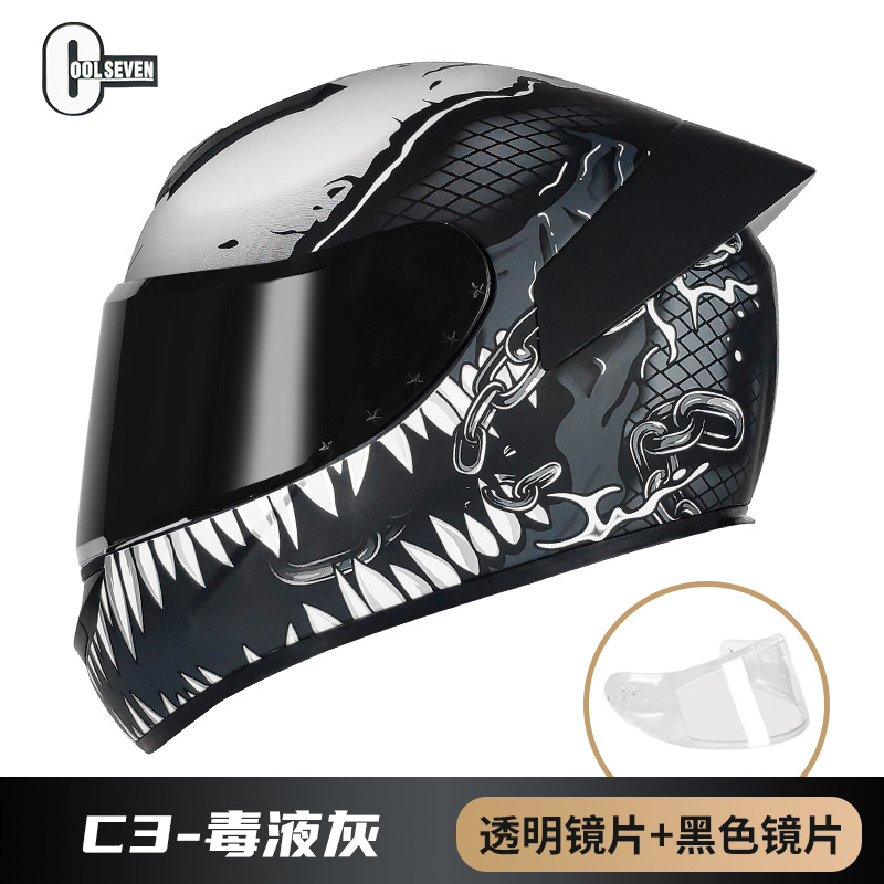 Punto de comercio exterior 3C certificado casco de motocicleta estándar nacional Clase A motocicleta casco completo casco de coche eléctrico Four Seasons fábrica