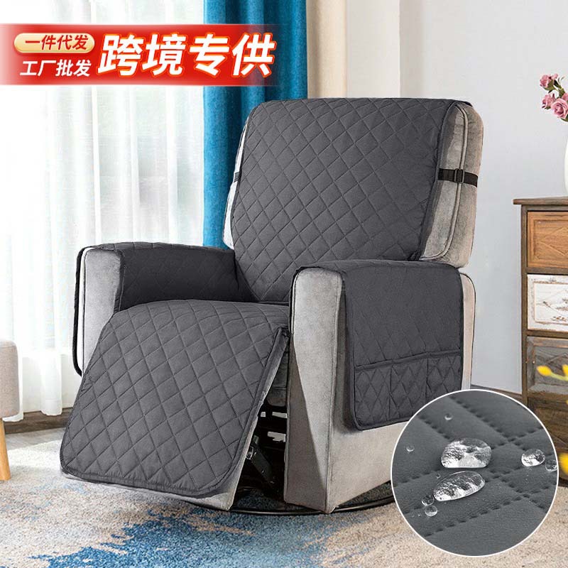 Silla reclinable individual gruesa impermeable, cojín para sofá, toalla de sofá de tela, sofá de sala, cubierta de tela, funda de silla de masaje, Amazon