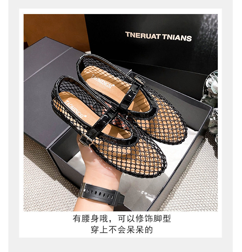 Xăng đan nữ đế bằng quai ngang một lớp, mũi tròn, lưới thoáng khí — Màu trắng, Màu đen chi tiết 10