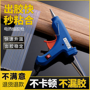 ���{�؟������z��20W���z��7mm�����z���z���ֹ��Ʒ�����{ɫ�z��