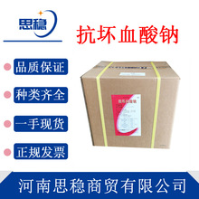 �F؛ ����Ѫ���c VC�c ����Ʒˮ�����^�������� ����Ѫ���c