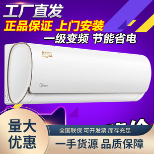 �h�r��.�Ŀ��{��ů��C��1ƥ1.5ƥ�ڒ�ʽһ��׃�l����2p3��ʡ��A