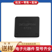 CMC693PR144 LQFP-144 TPL0102-100RUCR GD32E230K6T6 SP3232EEA-