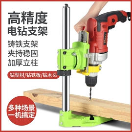 电动抛光机;修边机;电锤