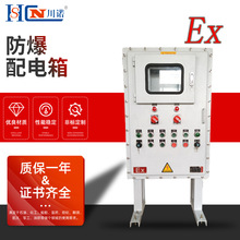 늿ƙIIB̼䓲|ʽbIP65