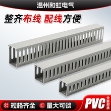 Iͻpvcb늙늾߾ۻɫо