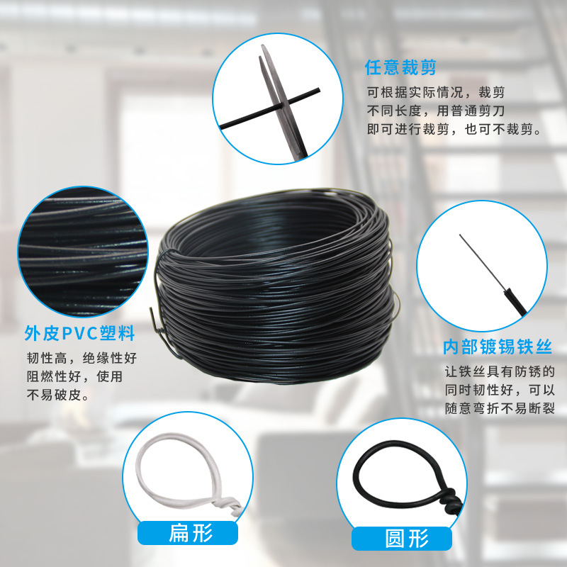 Wholesale galvanized iron wire binding color plastic coated wire cable metal binding wire tie grape rack binding nose bridge