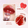 Transparent glossy lip gloss, moisturizing lip balm, intense hydration