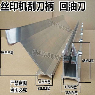 ��68��zӡ�Cӡ�ε� �zӡ�C�ε� �ε����� �Cӡ�ε��� ��ī��