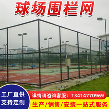 ���ݹ����W������Wͣ܇���w���V�����x���ھW����@��ȫ���o����