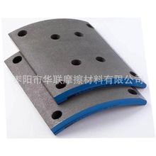 ���ҹ�Ӧ����ɲ��ƬBRAKE LINING 19542��ʽ�ƶ�����ƬĦ��Ƭ