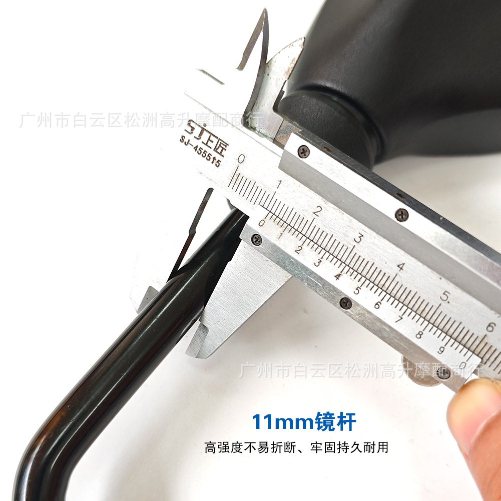 Wholesale cross-border e-commerce motorcycle rearview mirror for electrodeless LX500R 300AC 300R 650DS inverted mirror