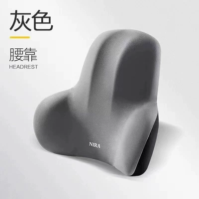 Carefully Selected Car Headrest, Lumbar: Headrest - shuxiang-patented-upgrade-waist-support-gray-spine-streamlined-shape-comfortable-support