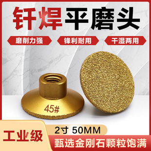 2���T��ƽĥ�^ʯ�Ĵ���ʯӢʯ�ɴu��߅̨��ӿp�����ĥ�C��ĥƬ