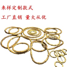 竹鞭手把竹环拎包提手勺子手柄竹教鞭制作扣子原材料扇柄竹圈
