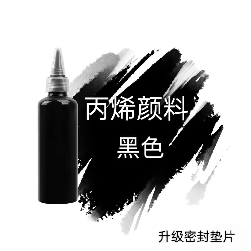 Negro / 100ml