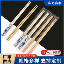 һ���Ԫ������b̼������opp�Ӵ�6.0����u�Ƶ��偿�S�����l